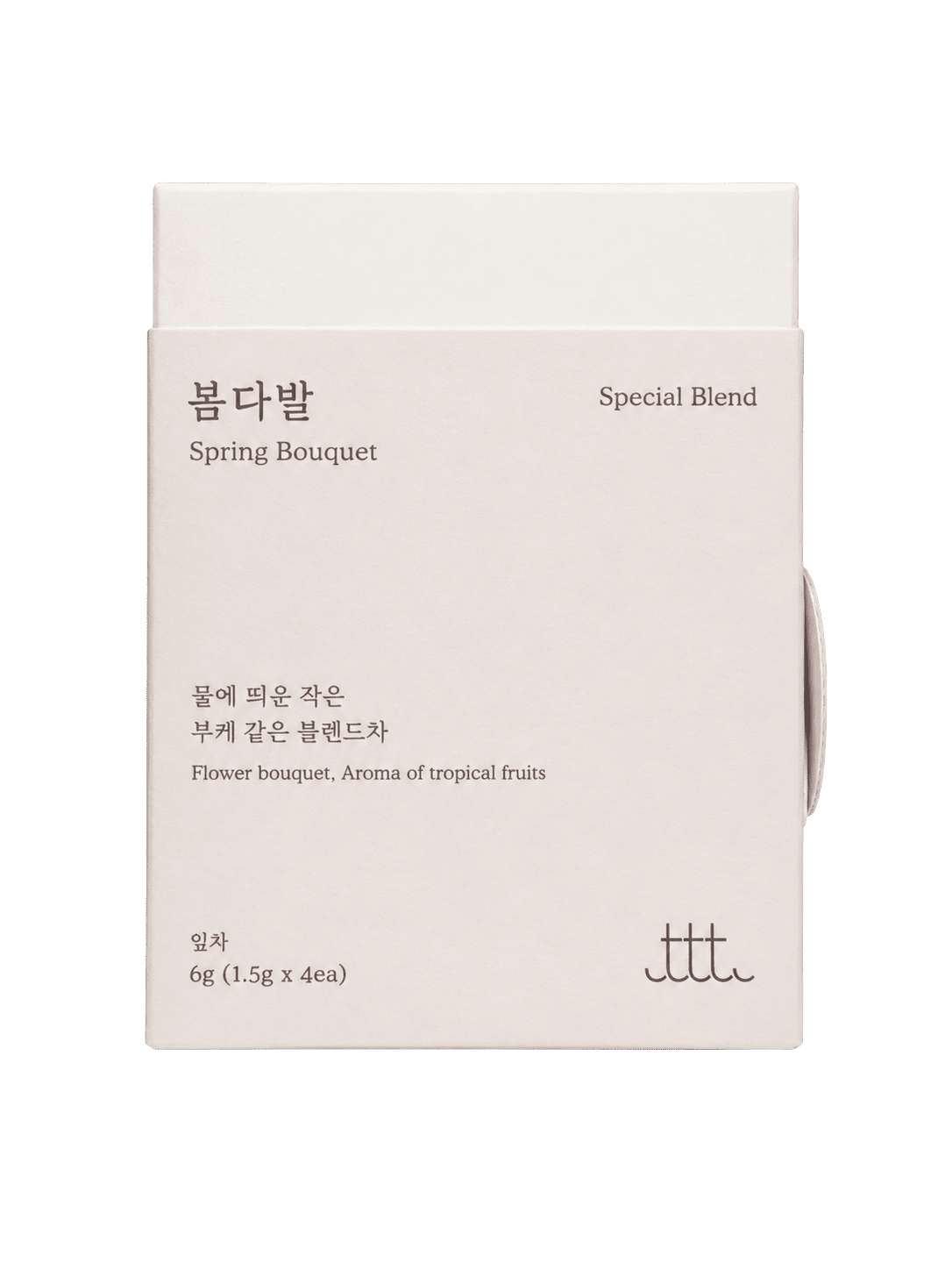 Bomdabal Package
